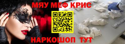 PSILOCYBIN Можга