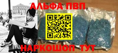 гашик Можайск