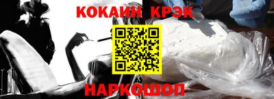 прущая мука Моздок