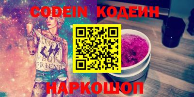 прущая мука Моздок