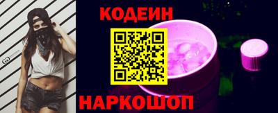 гашик Можайск