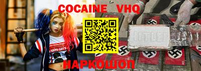 PSILOCYBIN Можга