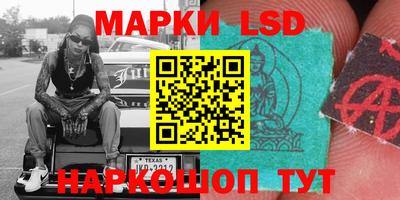 прущая мука Моздок