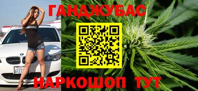 прущая мука Моздок