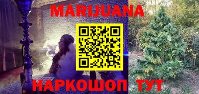 прущая мука Моздок
