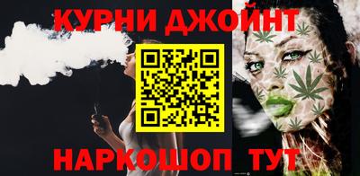 PSILOCYBIN Можга