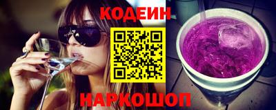 прущая мука Моздок