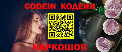 прущая мука Моздок
