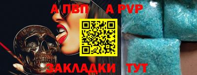 гашик Можайск