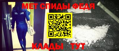 PSILOCYBIN Можга