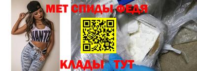 PSILOCYBIN Можга