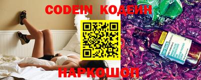 PSILOCYBIN Можга
