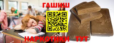 прущая мука Моздок