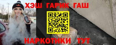 прущая мука Моздок