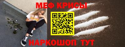 PSILOCYBIN Можга